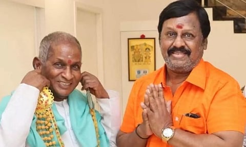 'இன்னாள் எம்.பி இளையராஜாவை முன்னாள் எம்.பி வாழ்த்துவது பாக்கியம்' - ராமராஜன் பெருமிதம்