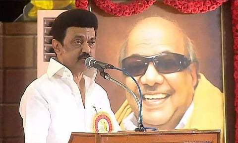 25 ஏக்கர் பரப்பளவில் சென்னையில் கலைஞர் பன்னாட்டு அரங்கம்- முதலமைச்சர் மு.க.ஸ்டாலின்