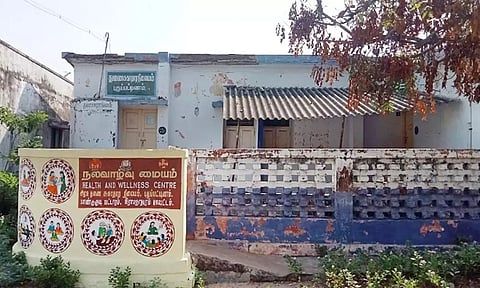 துணை சுகாதார நிலையம் அமைக்க பொதுமக்கள் கோரிக்கை