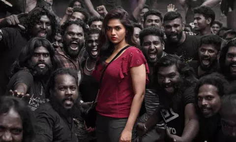 ரெஜினா