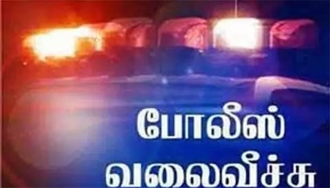 ஏற்காட்டில் பசுமாட்டை சுட்டு கொன்றவருக்கு போலீஸ் வலைவீச்சு