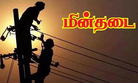 கோப்புபடம்.