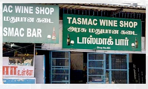டாஸ்மாக் கடைகள், பார்கள் தீவிர கண்காணிப்பு