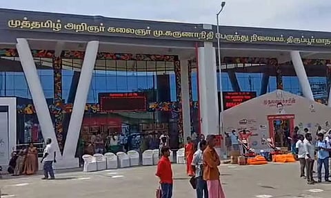 கோப்புபடம். 