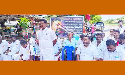 விடுதலை சிறுத்தைகள் சார்பில் ஆர்ப்பாட்டம்