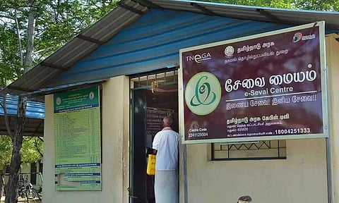 கோப்புபடம்.