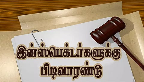 நாமக்கல் மாவட்டத்தில் விசாரணைக்கு ஆஜராகாத 2 போலீஸ் இன்ஸ்பெக்டர்களுக்கு பிடிவாரண்டு