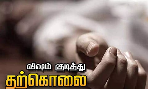கட்டிட தொழிலாளி விஷம் குடித்து தற்கொலை
