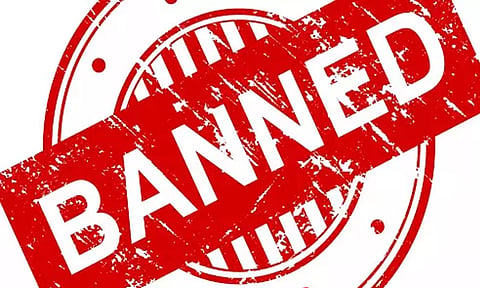 கோவையில் பள்ளி- கல்லூரிகள் அருகே பீடி, சிகரெட் விற்கும் கடைகளுக்கு தடை