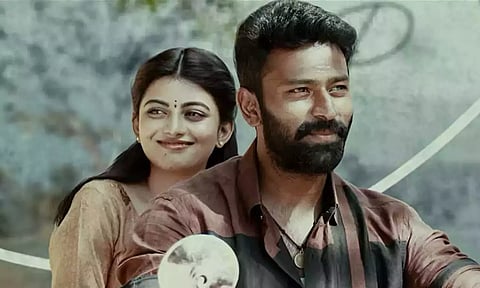 இராவண கோட்டம் 