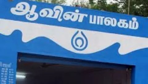 ஆவின் பாலகம் அமைத்து தருவதாக கூறிரூ.5 லட்சம் வாங்கி ஏமாற்றியதாக தி.மு.க பிரமுகர் மகன் மீது புகார்