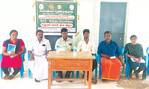 அக்கரைவட்டத்தில் உழவர் வயல் தினவிழா நடந்தது.