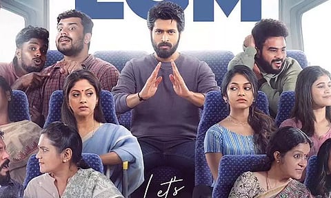 லெட்ஸ் கெட் மேரிட்