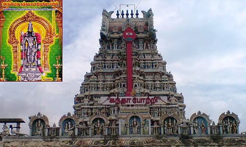 காளிப்பட்டி கந்தனைக்கும்பிட... கவலைகள் பறந்தோடும்