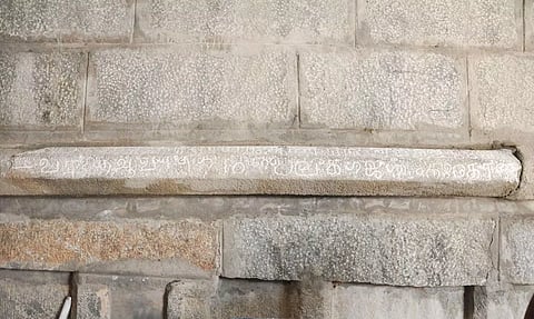 கிருஷ்ணகிரி லட்சுமி நரசிம்மர் கோவிலில் விஜயநகர கால கல்வெட்டு கண்டுபிடிப்பு