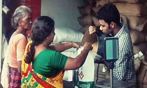 கோப்புபடம்.