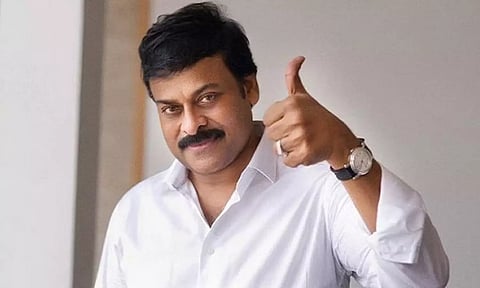 சிரஞ்சீவி