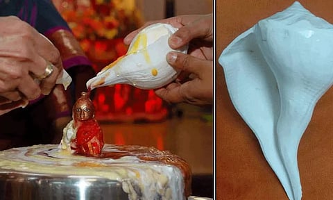 சங்கு தீர்த்தம்