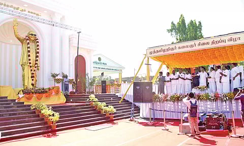 சேலத்தில் கருணாநிதி முழு உருவ வெண்கல சிலையை திறந்து வைத்தார் முதலமைச்சர் மு.க.ஸ்டாலின்