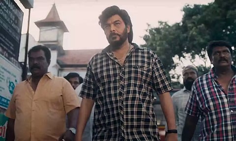 தலைநகரம் 2