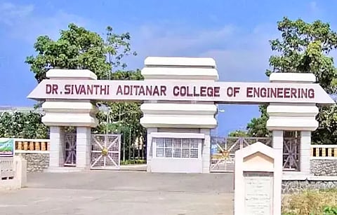 திருச்செந்தூர் டாக்டர் சிவந்தி ஆதித்தனார் பொறியியல் கல்லூரியில் மாணவர் சேர்க்கை