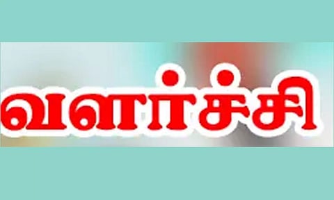 குறு, சிறு நடுத்தர தொழில் துறை அமைச்சகம் 9 ஆண்டுகளில் 332 சதவீதம் வளர்ச்சி