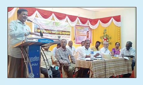 மானாமதுரையில் கிராமிய அஞ்சல் ஊழியர் சங்க மாநாடு நடந்தது