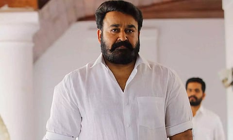 லூசிபர்