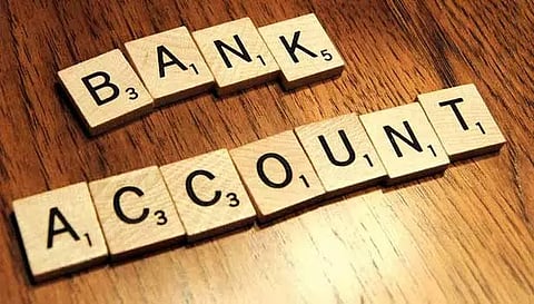 மோசடி செய்த சென்னை நகைக்கடை உரிமையாளர்களின் வங்கி கணக்கில் இருந்த ரூ.78 லட்சம் முடக்கம்