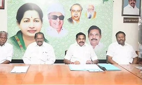 அண்ணாமலைக்கு எதிராக அ.தி.மு.க. மாவட்ட செயலாளர்கள் கூட்டத்தில் தீர்மானம்?