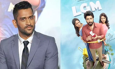 அறிவிப்புகளை குவிக்கும் டோனி தயாரிப்பு நிறுவனம்