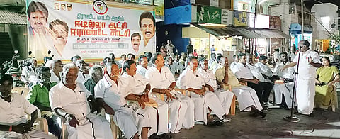 தி.மு.க. இளைஞரணி பொதுக்கூட்டம்