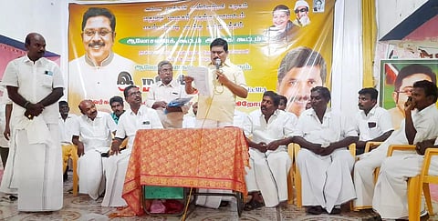 அ.ம.மு.க. ஆலோசனை கூட்டம்