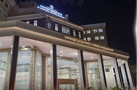 கலைஞர் நூற்றாண்டு உயர் சிறப்பு மருத்துவமனையை திறந்து வைத்தார் முதலமைச்சர் மு.க.ஸ்டாலின்