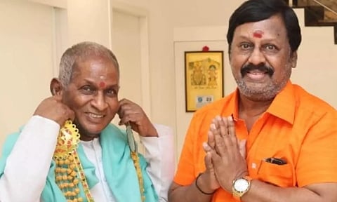 இளையராஜா- ராமராஜன்