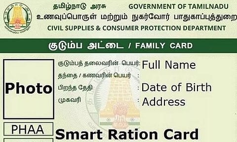 புதிய ரேஷன் கார்டு வினியோகம் 3 மாதங்களாக தாமதம்- ஒரே வீட்டில் 2 கார்டு கேட்பதால் அதிகாரிகள் ஆய்வு
