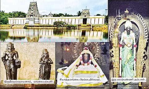 சீயாத்தமங்கை பிரம்மபுரீஸ்வரர் கோவில்