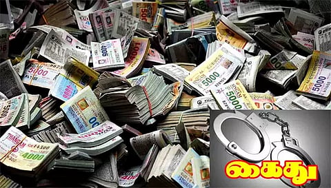 போலி லாட்டரி சீட்டுக்களை விற்பனை செய்தவர் கைது