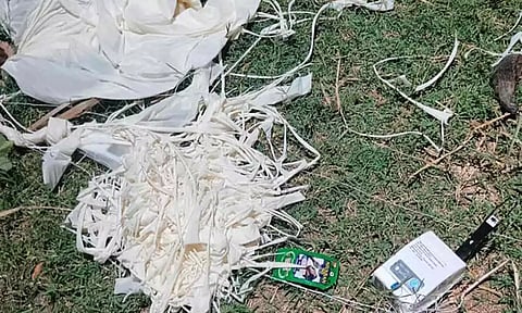 வானில் இருந்து விழுந்த மர்ம பொருள் - வேலூரில் பரபரப்பு