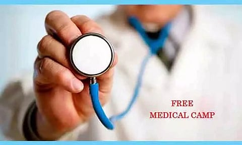 கோப்புபடம்