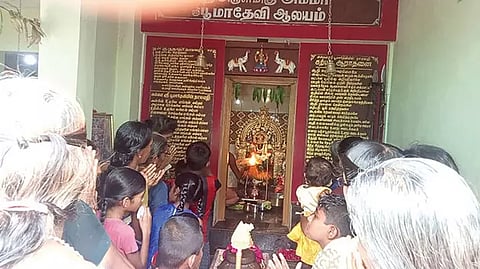 பூமாதேவி ஆலயத்தில் அன்னதான பூஜை நடந்தபோது எடுத்த படம்.