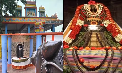 அருள்மிகு திருவுடை நாயகி சமேத திருவுடைநாதர் கோயில்