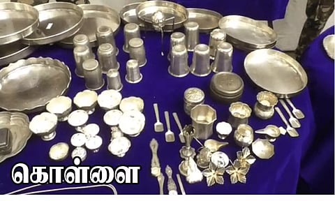 வங்கி ஊழியர் வீட்டில் வெள்ளி பொருட்கள் கொள்ளை