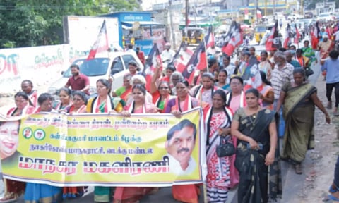 நாகர்கோவிலில் இன்று அ.தி.மு.க.வினர் கண்டன ஆர்ப்பாட்டம்