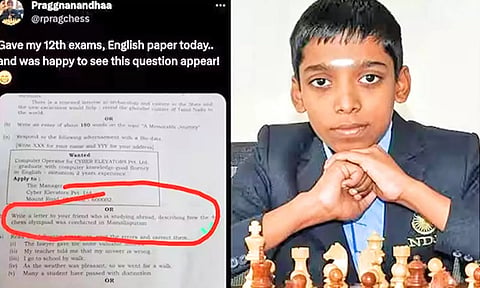 பிளஸ்-2 பாடத் தேர்வில் செஸ் ஒலிம்பியாட் கேள்வியால் மகிழ்ச்சி அடைந்த பிரக்யானந்தா