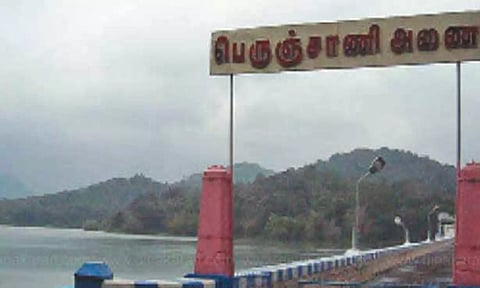 பெருஞ்சாணி அணையில் இருந்து வெளியேற்றப்படும் தண்ணீரின் அளவு குறைப்பு