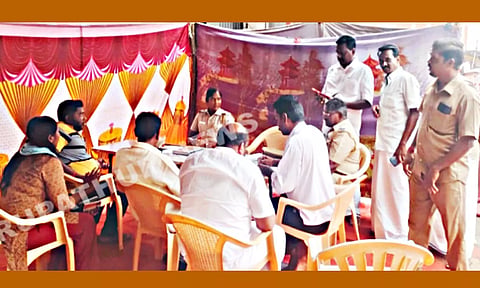 பொதுமக்கள் குறைதீர்க்கும் முகாம்