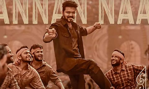 எவன் தடுத்தும் என் ரூட்டு மாறாதப்பா.. கவனம் ஈர்க்கும் லியோ பாடல்