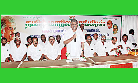 த.மா.கா. ஆலோசனை கூட்டத்தில் ஜி.கே.வாசன் பேசினார். 