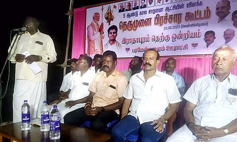தெருமுனை பிரசாரம் கூட்டம் நடந்த போது எடுத்த படம்.